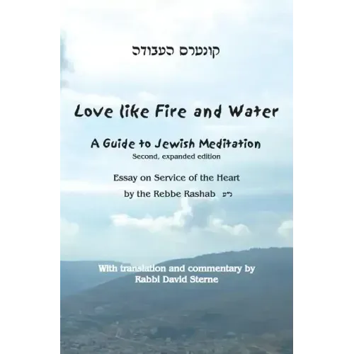 Love Like Fire and Water
