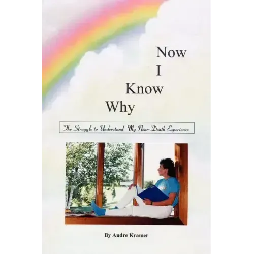 Now I Know Why
