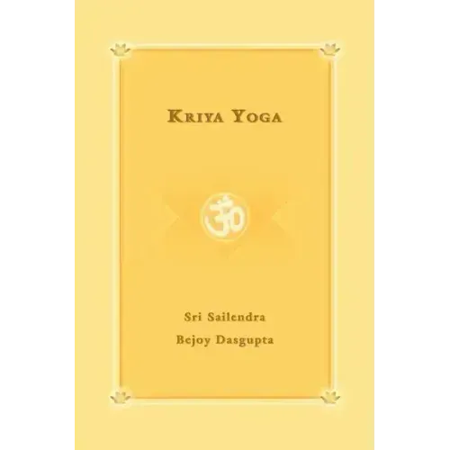 Kriya Yoga