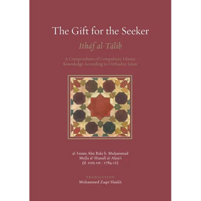 The Gift for the Seeker