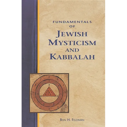 Fundamentals of Jewish Mysticism and Kabbalah - Paperback