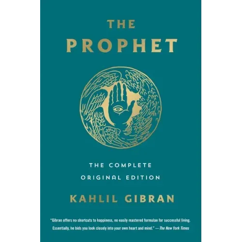 The Prophet: The Complete Original Edition: Essential Pocket Classics