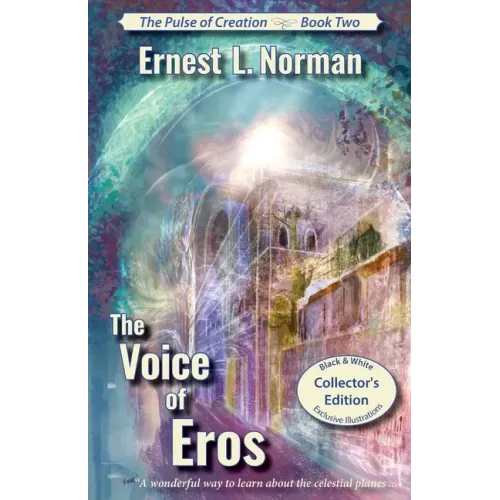 The Voice of Eros (Illustrated): Collector's Edition
