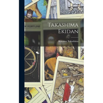 Takashima Ekidan